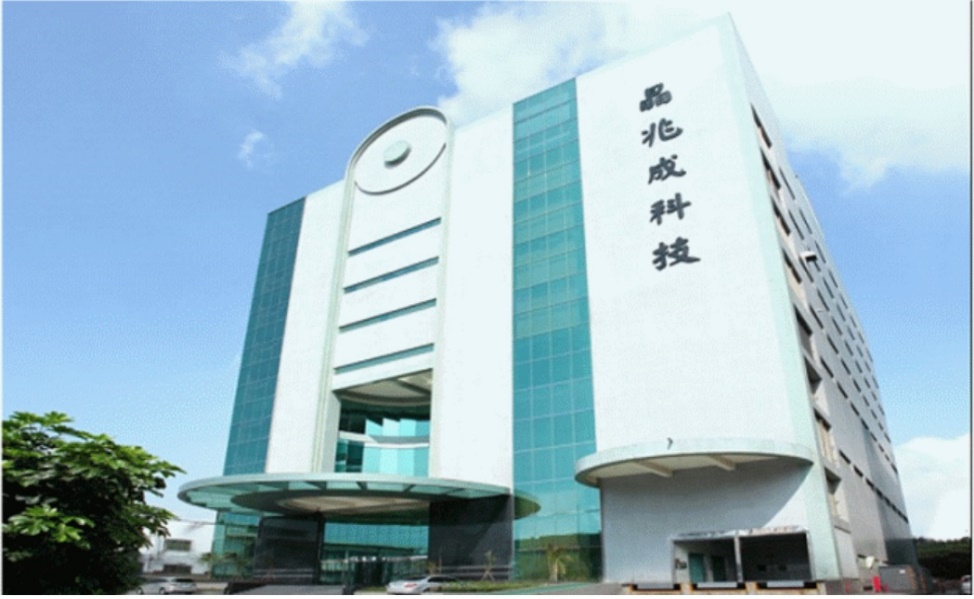 進駐服務新竹縣「晶兆成科技股份有限公司」廠辦大樓。