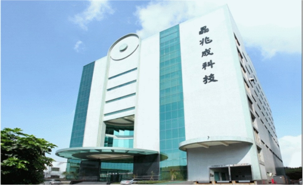 Read more about the article 進駐服務新竹縣「晶兆成科技股份有限公司」廠辦大樓。