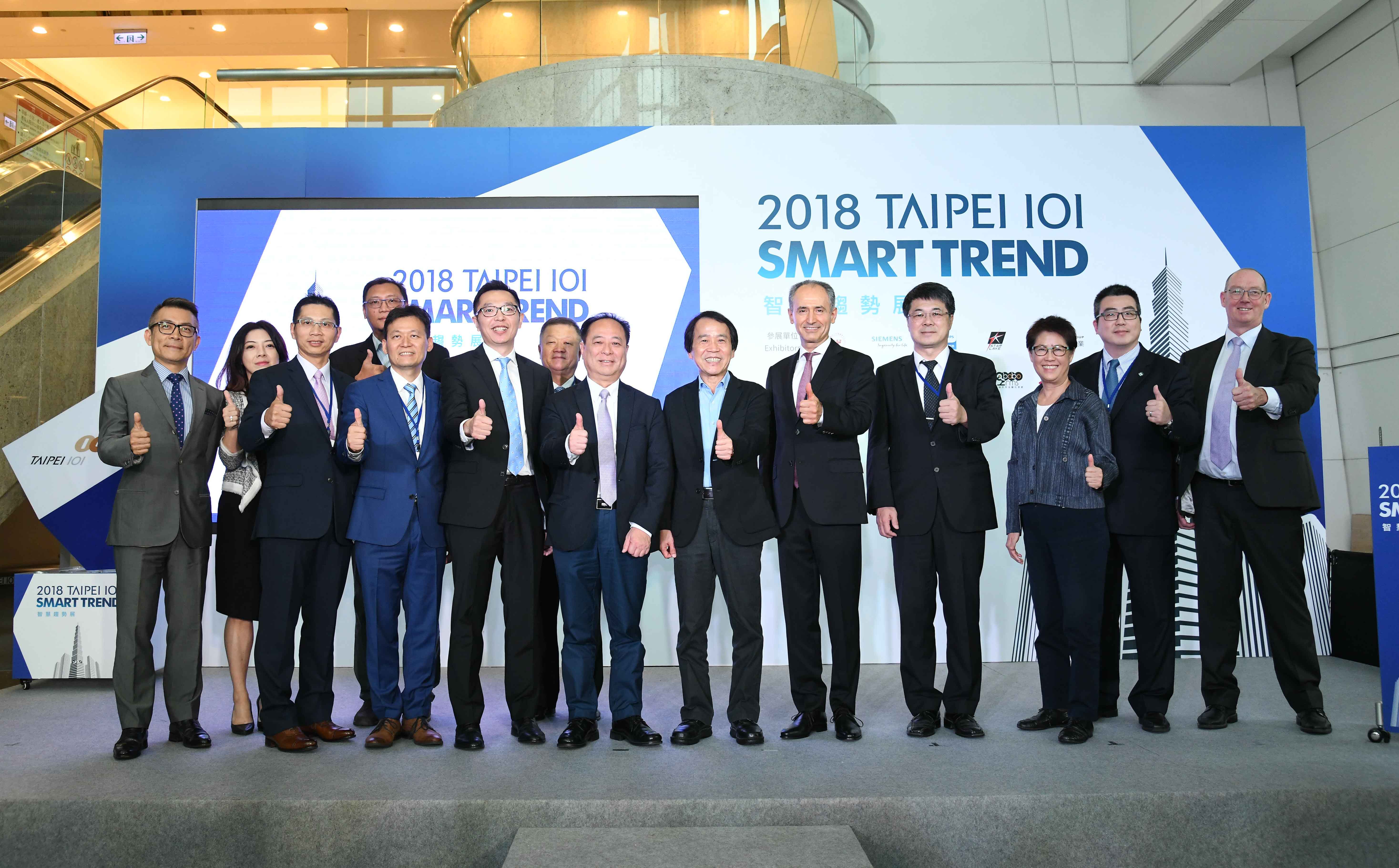From 10/16-19, Tai Yeh has participated in the 101 Smart Trend Exhibition to unveil Haier’s new magnetic bearing centrifugal chiller/compressor.