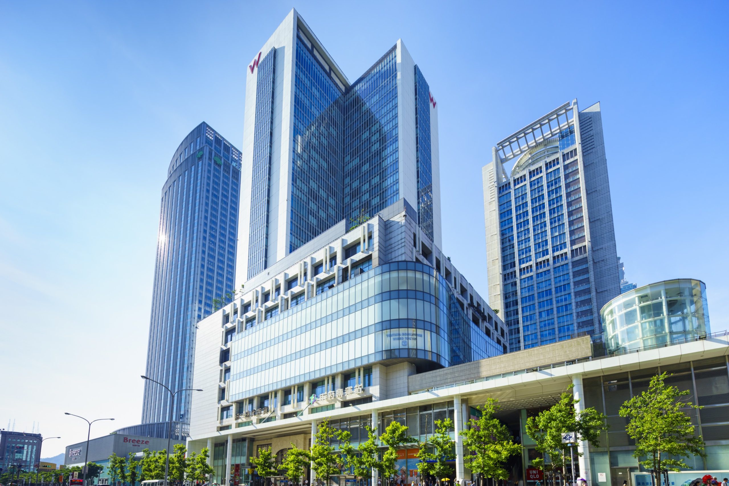 Taipei City Hall Bus Station