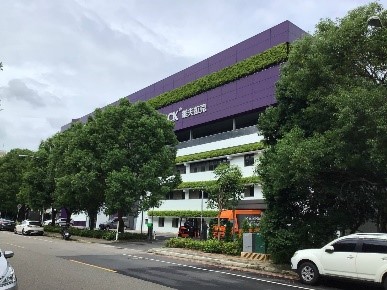 Read more about the article 進駐服務台中市「維夫拉克股份有限公司」