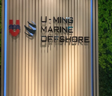 U-Ming Marine Offshore Corp. has awarded a janitorial contract in Taipei