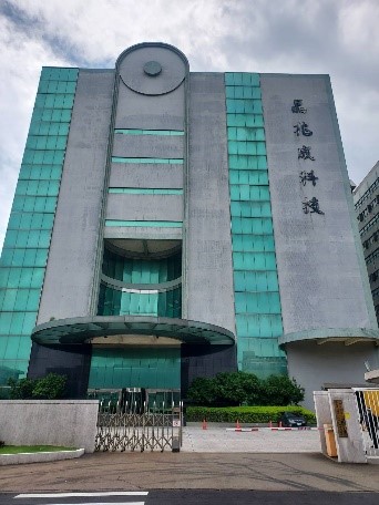 Read more about the article 進駐服務新竹縣「晶兆成科技股份有限公司」